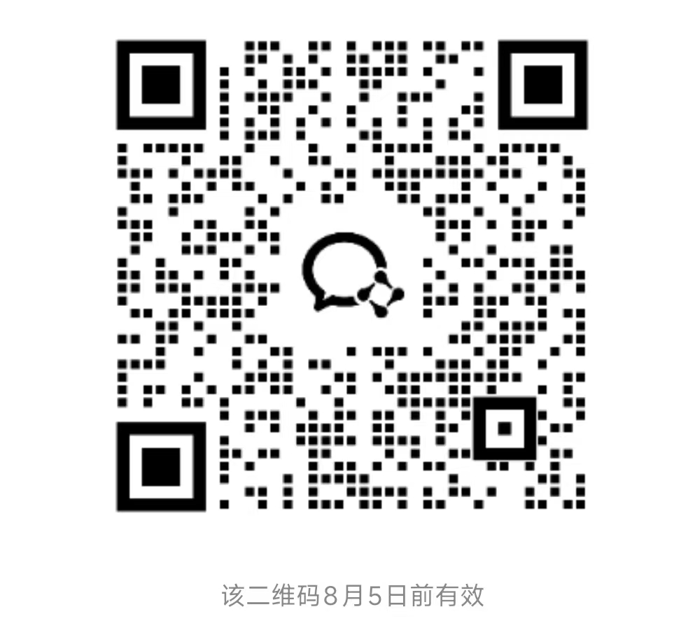 AI Native 创始人共创群二维码